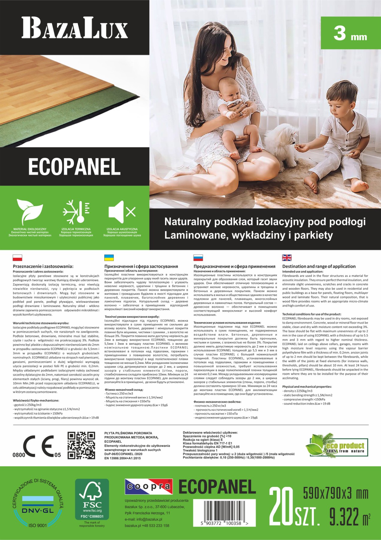 зображення_viber_2024-06-17_14-59-42-022